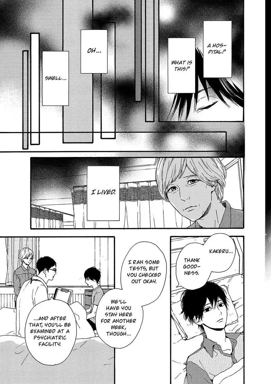 Orange (TAKANO Ichigo) Chapter 19 21